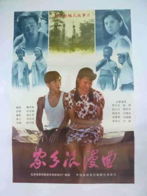 辽宁省高中等教育学历学位认证中心怎么样
